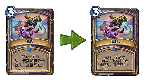 《爐石戰記》19.4.1更新檔說明 19.4.1更新內容一覽 《爐石戰記》19.4.1更新檔說明 19.4.1更新內容一覽