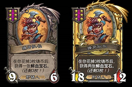 《爐石戰記》20.0更新檔更新了什麽 酒館戰棋上線新英雄新隨從