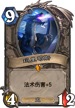 《爐石戰記手遊》法術龍德卡組推薦 標準法術龍德卡組構築