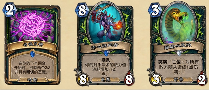 《爐石戰記》6月4日更新內容匯總 20.4更新檔哀嚎洞穴迷你系列上線