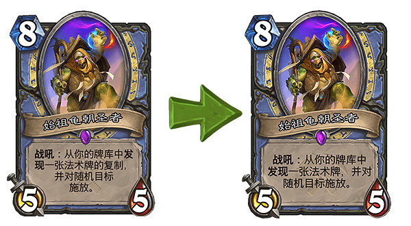 《爐石戰記》18.4版本更新說明 18.4版本更新了什麽內容