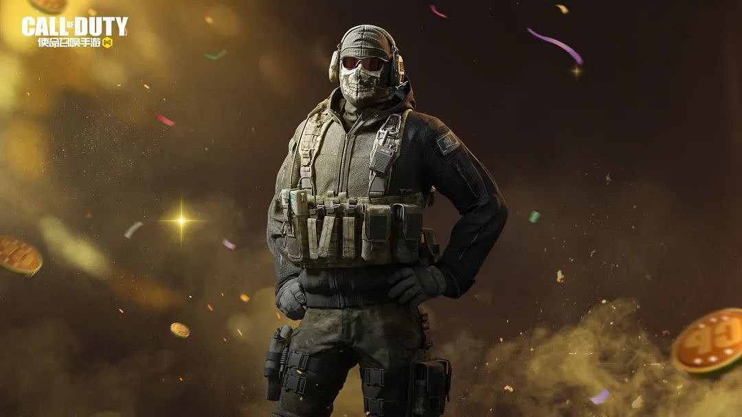 《決勝時刻：Mobile》11月11日活動匯總 雙十一金幣商城8折紅米連動