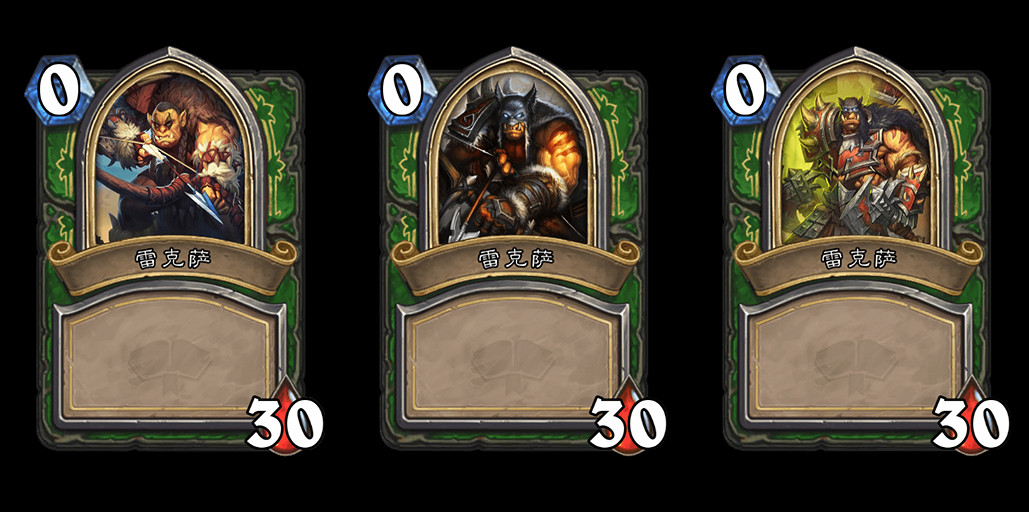 《爐石戰記》變裝舞會第二周內容一覽 變裝舞會第二周怎麽玩 《爐石戰記》變裝舞會第二周內容一覽 變裝舞會第二周怎麽玩