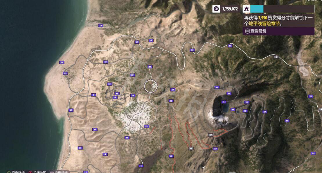 《極限競速地平線5》廣告牌在哪?廣告牌位置分布一覽 《極限競速地平線5》廣告牌在哪?廣告牌位置分布一覽