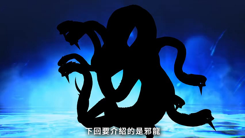 《真·女神轉生5》惡魔介紹：大天使梅塔特隆