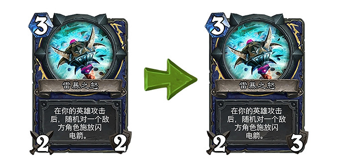 《爐石戰記》3月23日對決模式大型更新一覽 新寶藏和新禁卡介紹