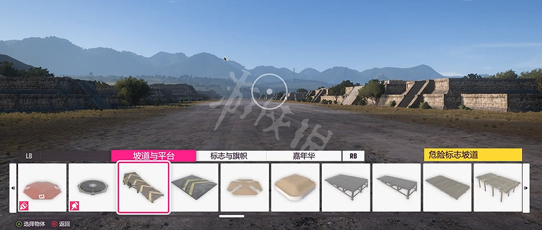 《極限競速地平線5》等級怎麽提升 刷等級攻略教學 《極限競速地平線5》等級怎麽提升 刷等級攻略教學