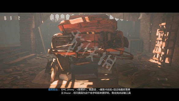 《極限競速:地平線5》圖文攻略:車輛介紹+調校系統+升級系統+地圖寶物+車輛熟練度+地圖房產 《極限競速:地平線5》圖文攻略:車輛介紹+調校系統+升級系統+地圖寶物+車輛熟練度+地圖房產