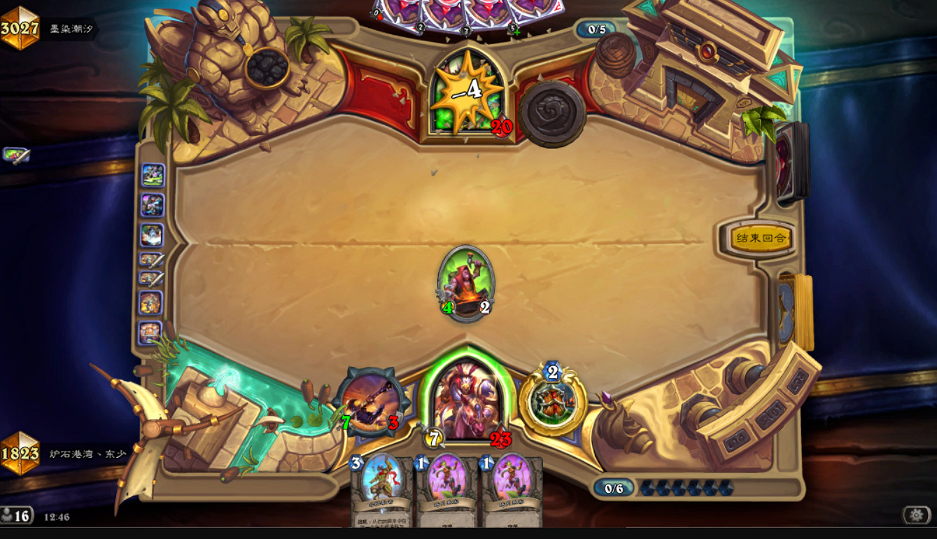 《爐石戰記》武器突襲戰卡組推薦 武器突襲戰怎麽玩