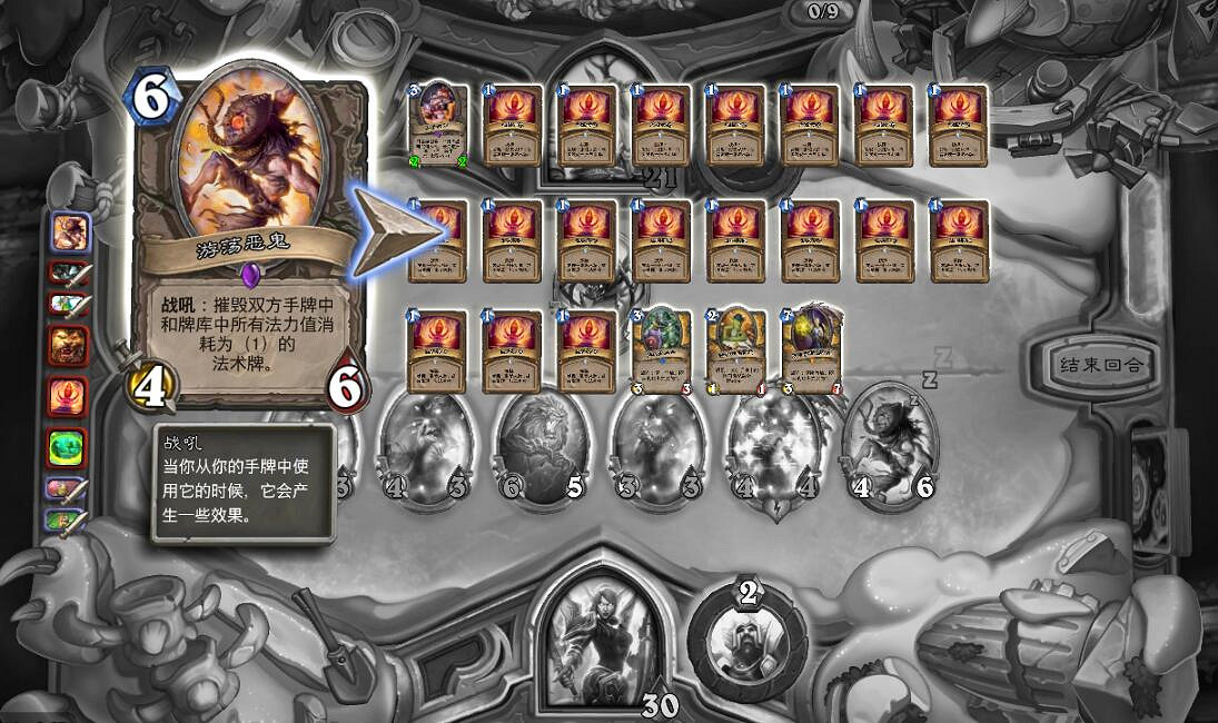 《爐石戰記》亂鬥百戰沙場怎麽玩 亂鬥百戰沙場攻略 《爐石戰記》亂鬥百戰沙場怎麽玩 亂鬥百戰沙場攻略