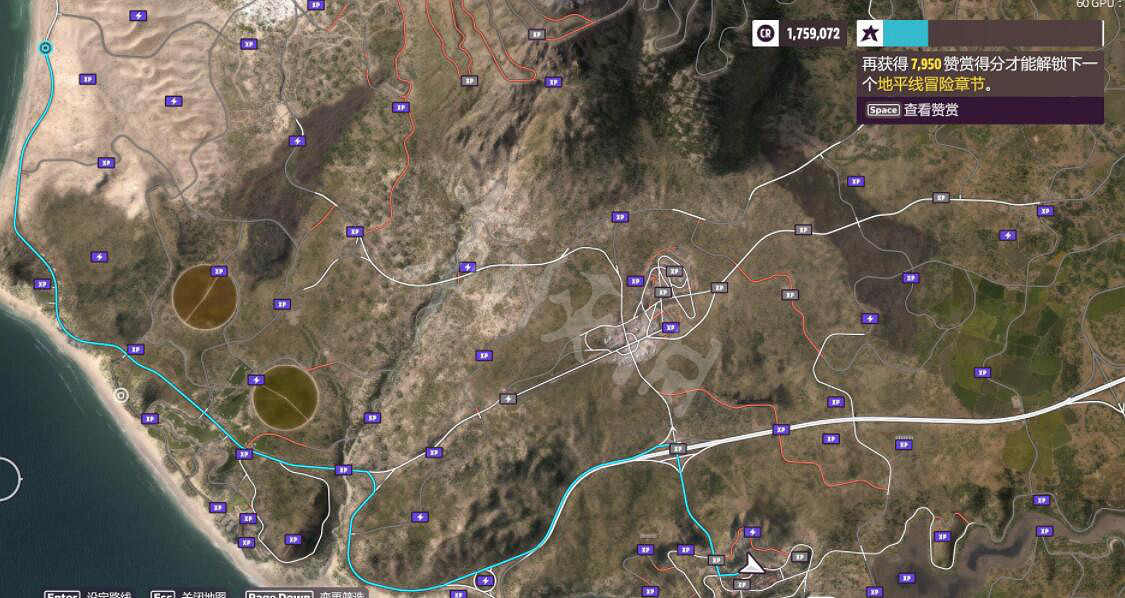 《極限競速地平線5》廣告牌在哪?廣告牌位置分布一覽 《極限競速地平線5》廣告牌在哪?廣告牌位置分布一覽