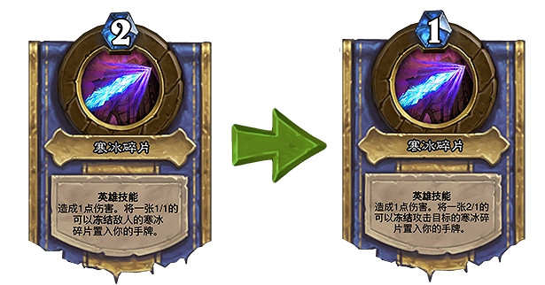 《爐石戰記》3月23日對決模式大型更新一覽 新寶藏和新禁卡介紹