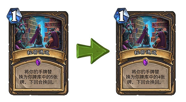 《爐石戰記》18.2版本更新說明 18.2版本更新了什麽內容