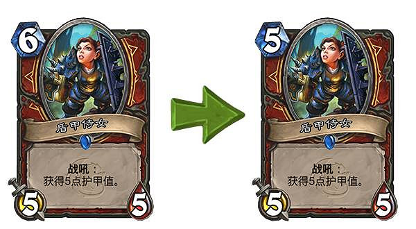 《爐石戰記》20.2.2更新檔更新內容 5月13日更新清涼的泉水螃蟹騎士削弱