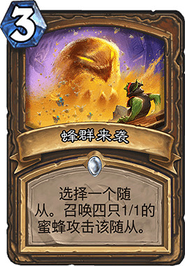 《爐石戰記手遊》外域的灰燼千機德推薦 娛樂卡組千機德介紹