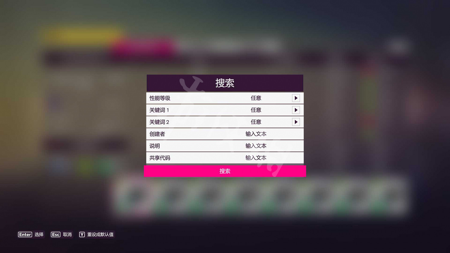 《極限競速:地平線5》圖文攻略:車輛介紹+調校系統+升級系統+地圖寶物+車輛熟練度+地圖房產 《極限競速:地平線5》圖文攻略:車輛介紹+調校系統+升級系統+地圖寶物+車輛熟練度+地圖房產