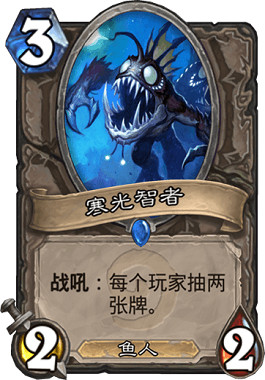 《爐石戰記手遊》爆牌賊卡組推薦 狂野爆牌賊卡組構築