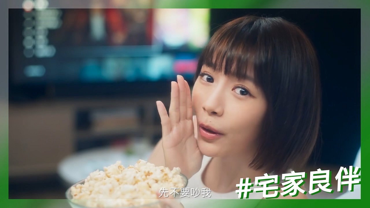 馬來西亞女星林明禎受邀出演Xbox中文宣傳片 馬來西亞女星林明禎受邀出演Xbox中文宣傳片