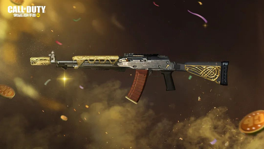 《決勝時刻：Mobile》11月11日活動匯總 雙十一金幣商城8折紅米連動