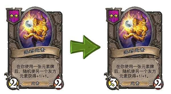 《爐石戰記》18.4.2版本更新說明 18.4.2版本更新了什麽內容