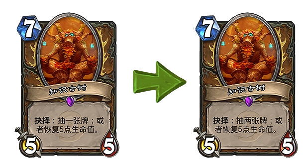 《爐石戰記》20.0更新檔說明 20.0更新內容一覽