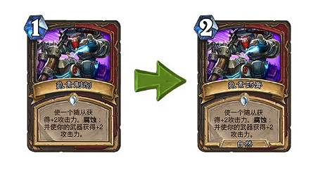 《爐石戰記》20.0更新檔說明 20.0更新內容一覽