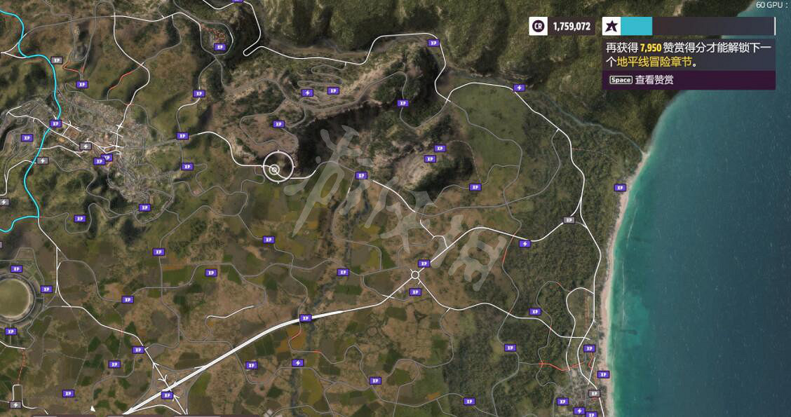 《極限競速地平線5》廣告牌在哪?廣告牌位置分布一覽 《極限競速地平線5》廣告牌在哪?廣告牌位置分布一覽