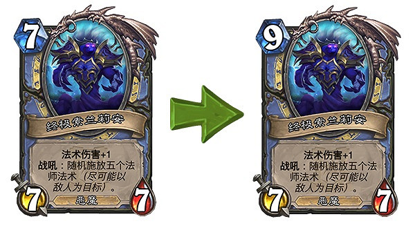 《爐石戰記》18.6更新檔說明 18.6更新內容一覽 《爐石戰記》18.6更新檔說明 18.6更新內容一覽