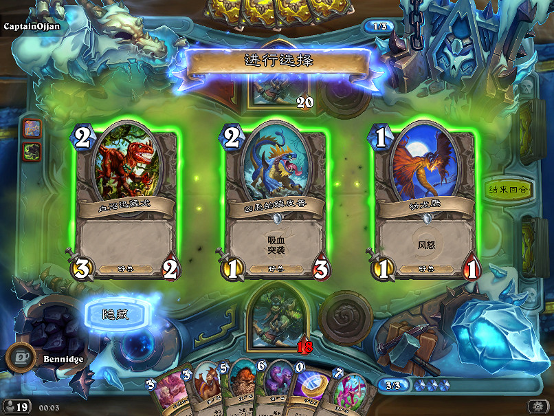 《爐石戰記》殭屍獸的崛起怎麽玩 亂鬥殭屍獸的崛起玩法攻略 《爐石戰記》殭屍獸的崛起怎麽玩 亂鬥殭屍獸的崛起玩法攻略