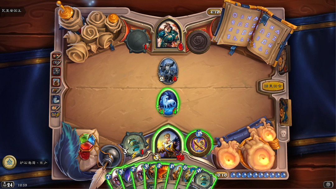 《爐石戰記》安度因英雄之書怎麽打 安度因英雄之書全章節攻略