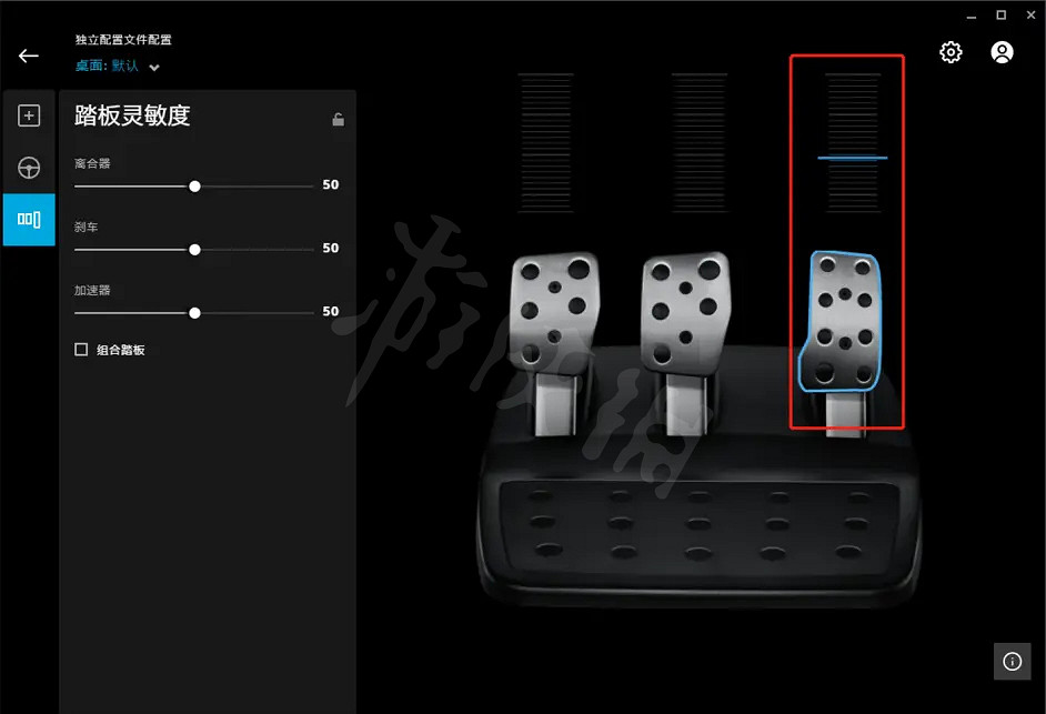 《極限競速地平線5》方向盤未連接怎麽辦?方向盤未連接解決辦法 《極限競速地平線5》方向盤未連接怎麽辦?方向盤未連接解決辦法