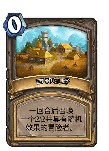 《爐石戰記》飛行管理員杜加爾介紹 飛行管理員杜加爾航線效果一覽 《爐石戰記》飛行管理員杜加爾介紹 飛行管理員杜加爾航線效果一覽