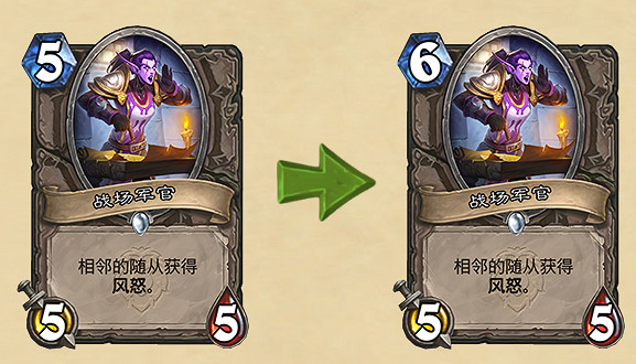 《爐石戰記》21.0.3更新檔更新 黑眼咒術洪流等削弱