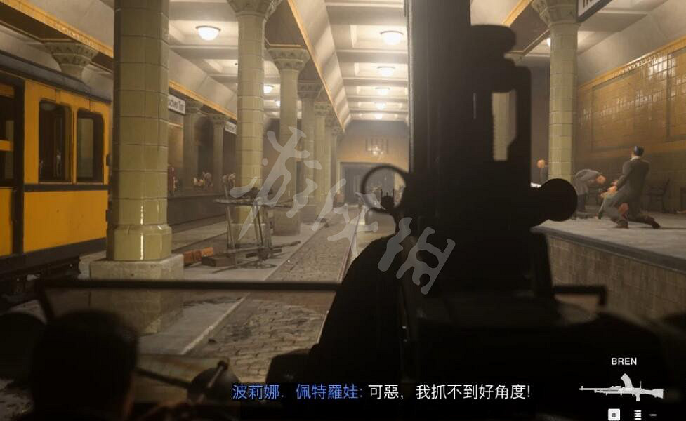 《決勝時刻先鋒》第四帝國戰役打法攻略 第四帝國怎麽打? 《決勝時刻先鋒》第四帝國戰役打法攻略 第四帝國怎麽打?