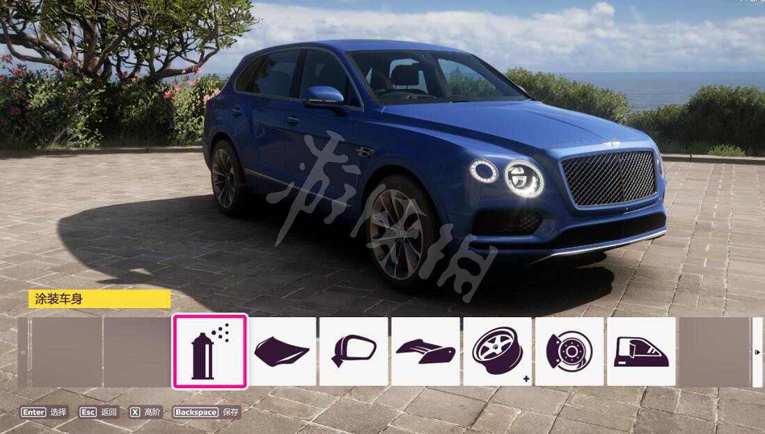 《極限競速地平線5》車輛怎麽塗裝？塗裝車輛方法介紹