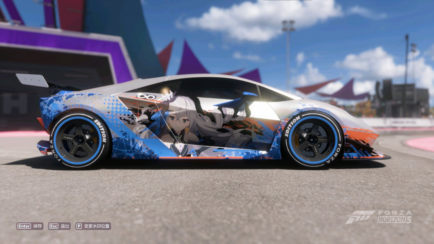 《極限競速地平線5》布洛妮婭塗裝程式碼分享 布洛妮婭塗裝程式碼是什麽？
