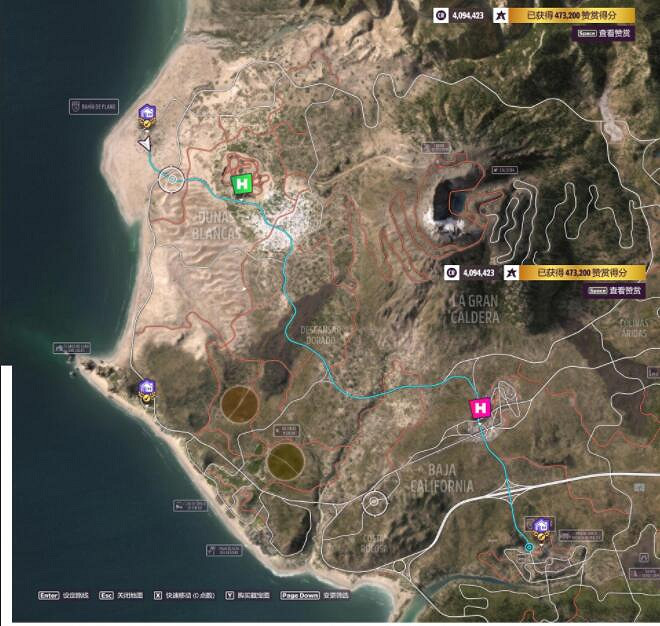 《極限競速地平線5》嘉年華地標位置點分布 嘉年華地點有哪些？