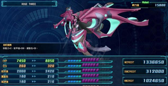 《超級機器人大戰30》如何掛機獲得資源？掛機獲得資源方法介紹