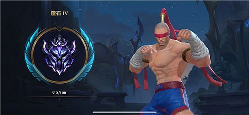 《lol手遊》鑽石段位算高手嗎 鑽石段位什麽水平