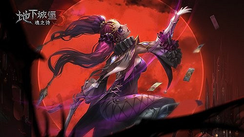 《地下城堡3》銀幣怎麽獲得 銀幣獲取途徑 《地下城堡3》銀幣怎麽獲得 銀幣獲取途徑