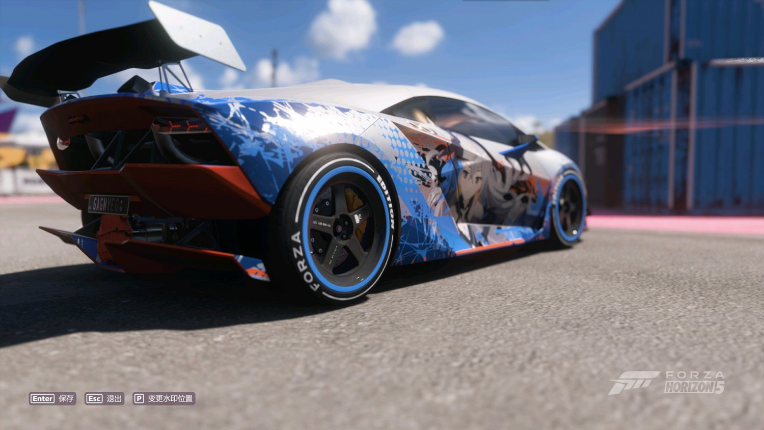 《極限競速地平線5》布洛妮婭塗裝程式碼分享 布洛妮婭塗裝程式碼是什麽？