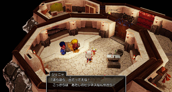 《勇者鬥惡龍10離線版》新情報公開 炎之民大陸登場 《勇者鬥惡龍10離線版》新情報公開 炎之民大陸登場