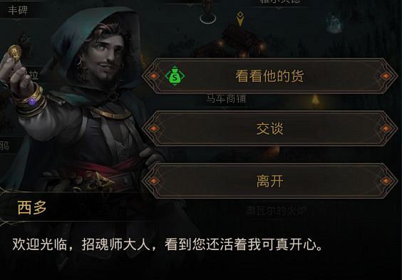 《地下城堡3》雙十一更新活動預告有哪些 地下城堡3夜鶯新皮膚上線 《地下城堡3》雙十一更新活動預告有哪些 地下城堡3夜鶯新皮膚上線