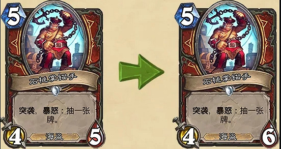 《爐石戰記》9.22更新公告 21.3更新檔說明