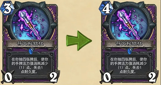 《爐石戰記》9.22更新公告 21.3更新檔說明