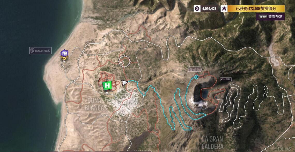 《極限競速地平線5》嘉年華地標位置點分布 嘉年華地點有哪些？