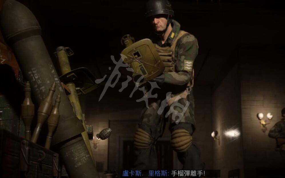 《決勝時刻先鋒》第四帝國戰役打法攻略 第四帝國怎麽打? 《決勝時刻先鋒》第四帝國戰役打法攻略 第四帝國怎麽打?