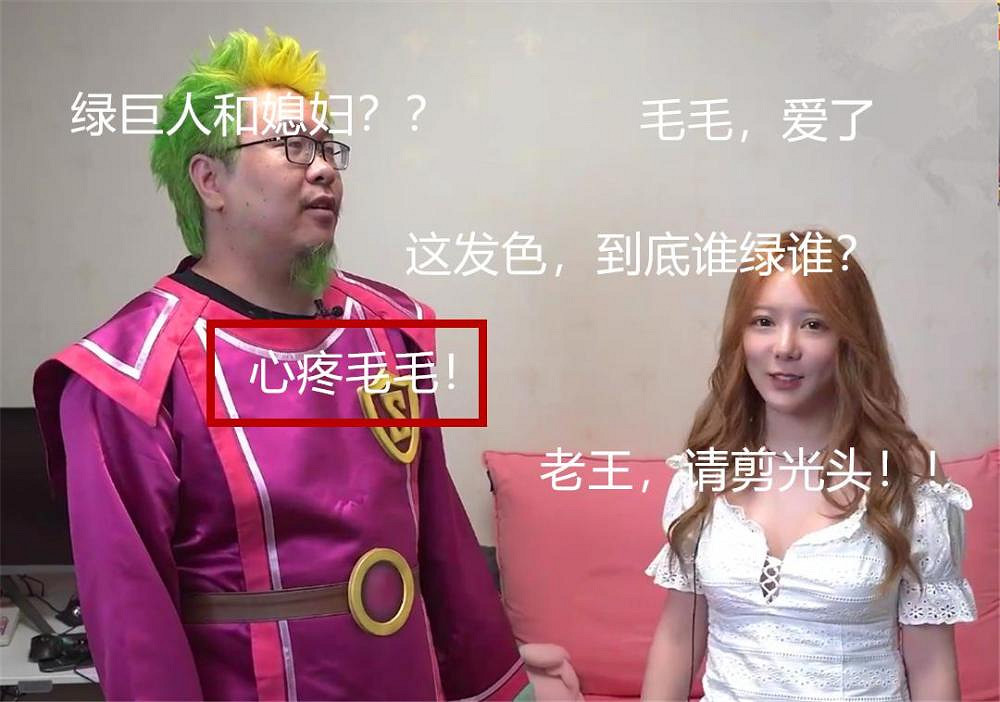 《爐石戰記》王師傅離婚是怎麽回事 王師傅離婚是真的嗎