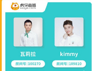 《爐石戰記》傭兵戰隊在哪預約 傭兵戰隊前瞻直播地址分享 《爐石戰記》傭兵戰隊在哪預約 傭兵戰隊前瞻直播地址分享