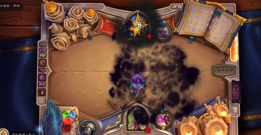 《爐石戰記》塔姆辛怎麽打 傭兵之書塔姆辛攻略